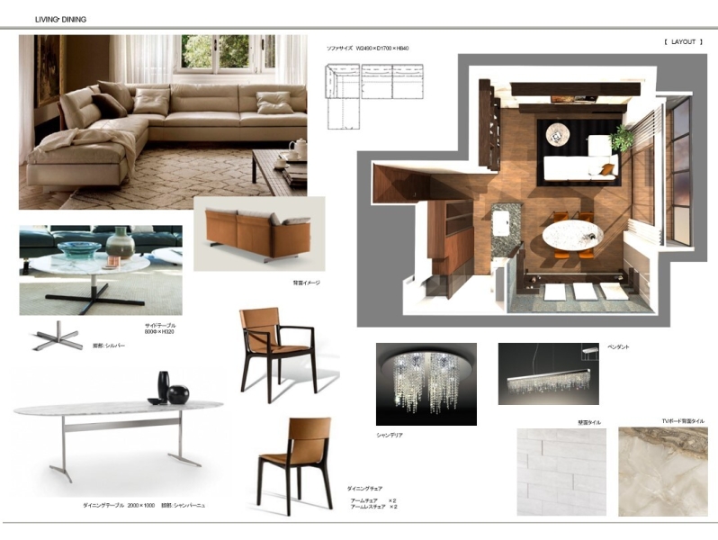 スクリーンショット 2022 03 05 155843