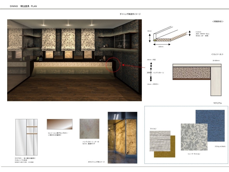 スクリーンショット 2022 03 05 155927