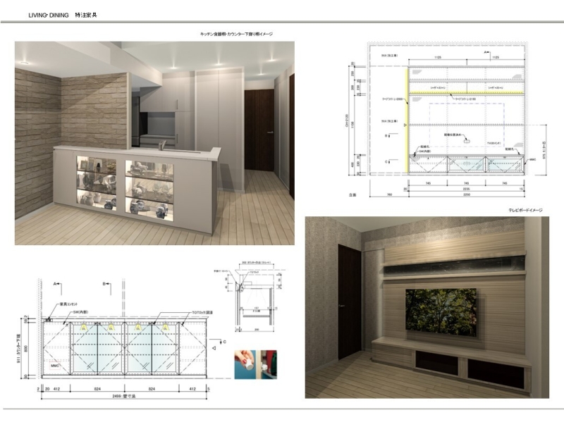 スクリーンショット 2022 03 05 161731